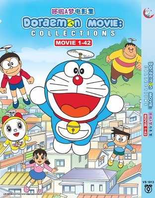 DVD ANIME DORAEMON THE MOVIE COLLECTION 42 IN 1 ENGLISH SUBTITLE + FREE DVD