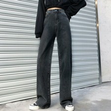 Women Denim Pants Jeans Trousers Wide Leg High Waist Retro Loose Straight