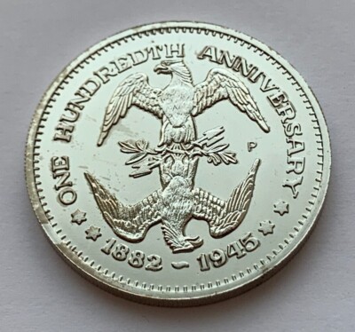 希少　アメリカ　フランクリン　100ドル　純銀プレート Double Eagle Token - Franklin Roosevelt (100th Anniversary