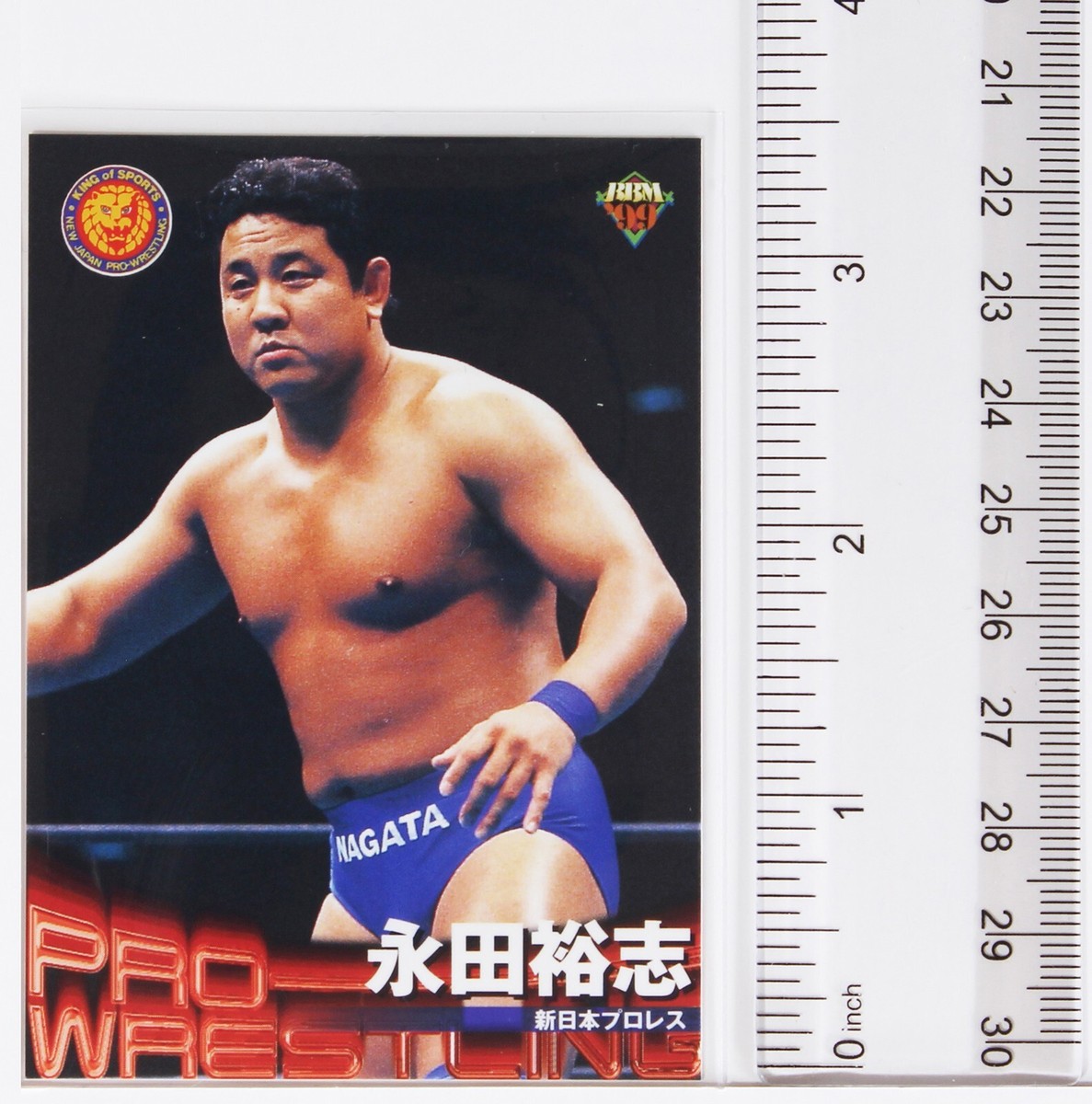 パルマ NAKATA 10 s-l1200.jpg