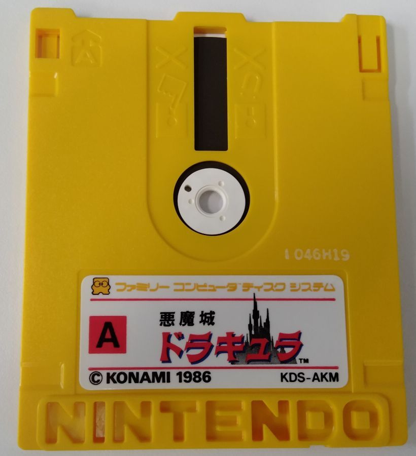 Nintendo Famicom Disk System Akumajou Dracula Japan Ver w/ Box