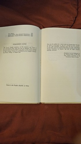 Mao Tse-Tung, SITUATION & TASKS IN ANTI-JAPAN WAR AFTER FALL OF SHANGHAI/TAIYUAN - Picture 3 of 9