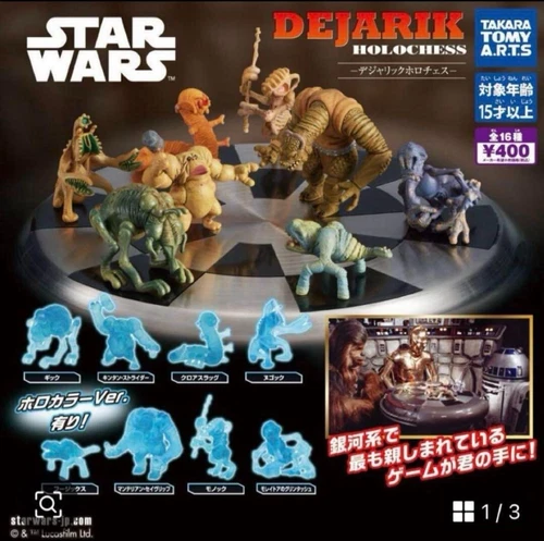 Star Wars DEJARIK HOLOCHESS Gashapon Figure Complete 8 holo types Capsule Toy