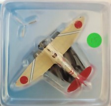 Hachette 1/87 Japan Type 96 Type 4 Battle  (#15)