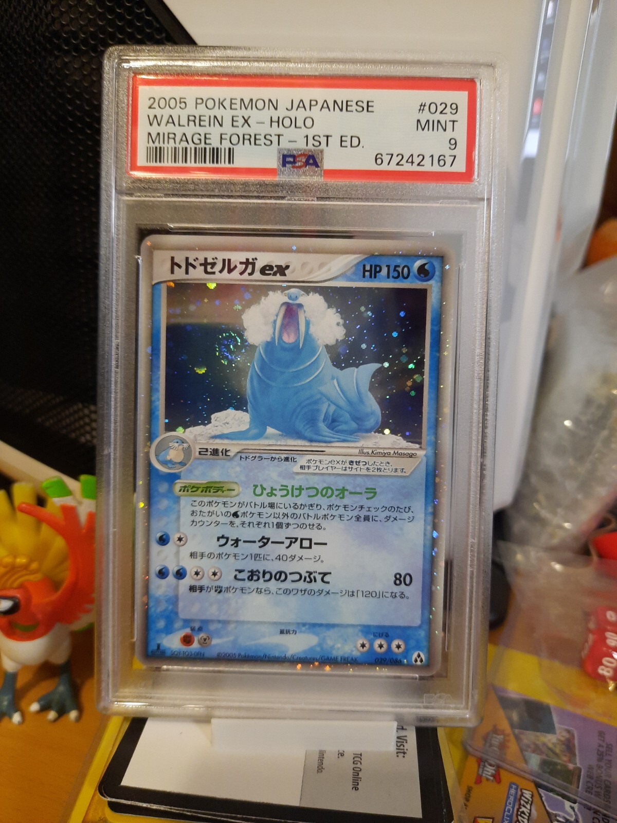 2005 Pokemon Japanese Mirage Forest 1st ed 029 Walrein EX holo PSA 9 MINT SWIRL