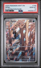 2025 POKEMON WHT EN-WHITE FLARE ILLUSTRATION RARE #146 DEINO PSA 10 on eBay