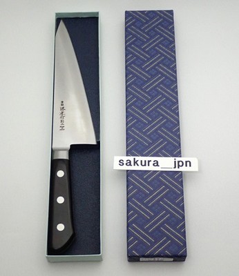 Aoki Hamono Takayuki Sakai Knife Garasuki 180mm 7 inch ANH08 Made in Japan New