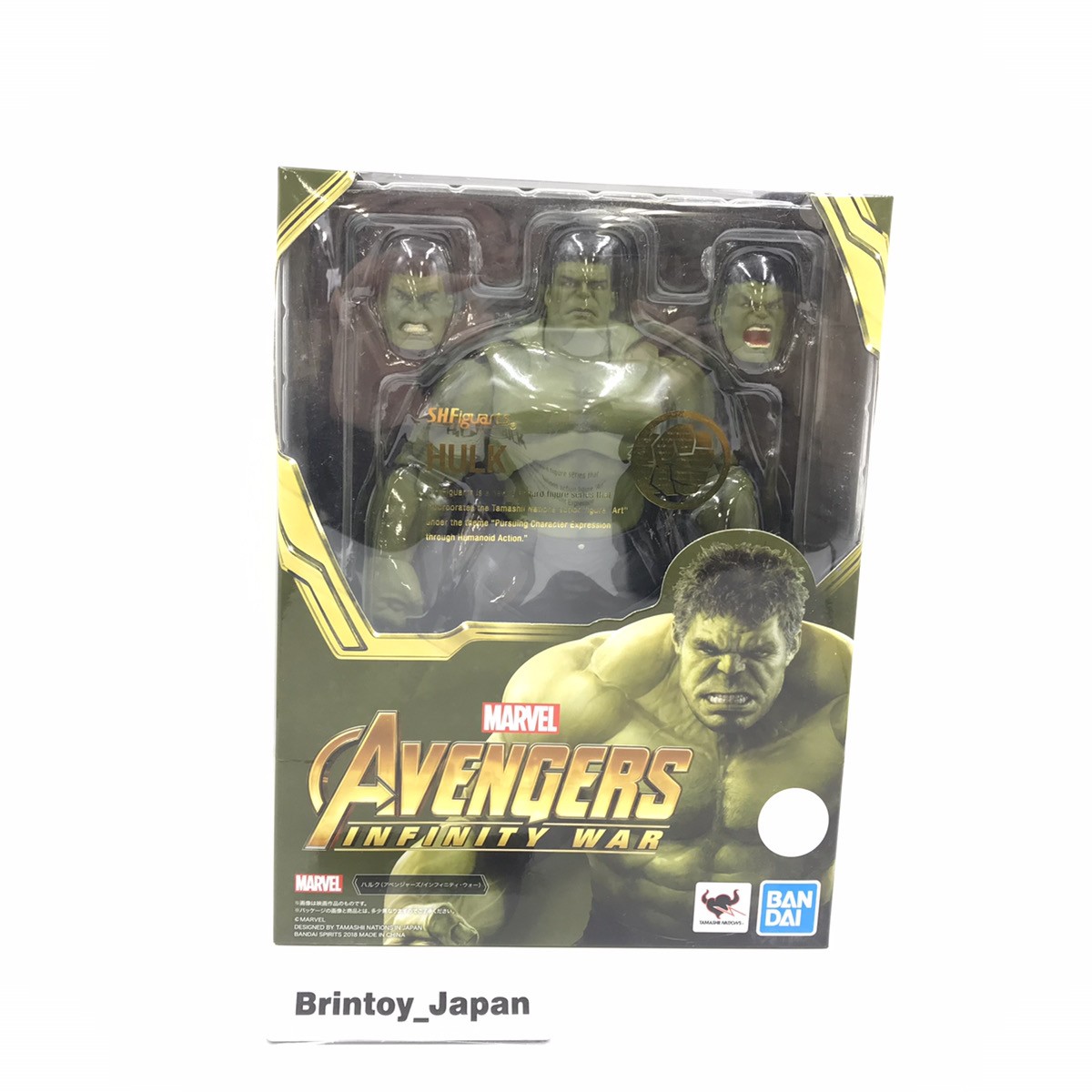 SH Figuarts HULK アベンジャーズ インフィニティ・ウォー Amazon.com: TAMASHII NATIONS S.H.Figuarts Hulk (Avengers