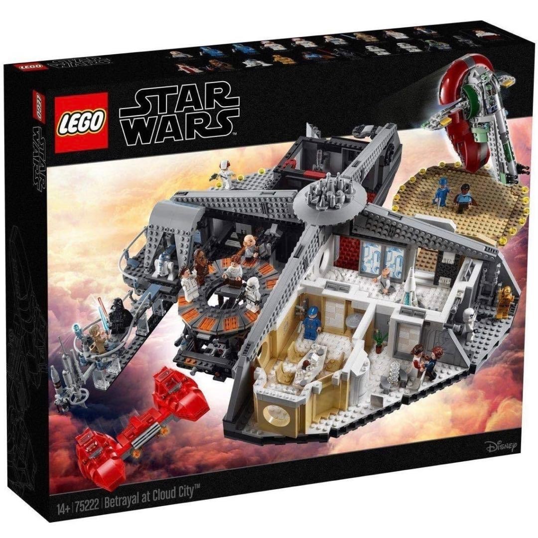 3点セット LEGO Star Wars Betrayal at Cloud City 75222 No Minifigure from