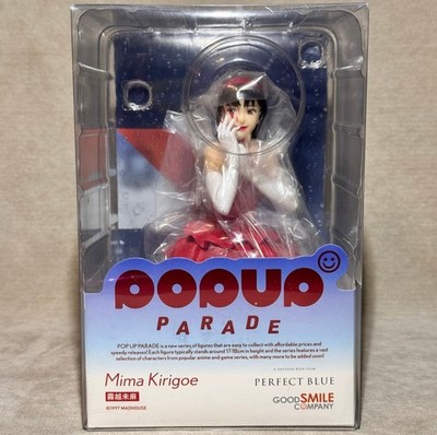 Perfect Blue Mima Kirigoe Goodsmile Popup Parade Figure Satoshi Kon Lain [New]