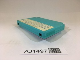 AJ1497 Volguard 2 NES Famicom Japan