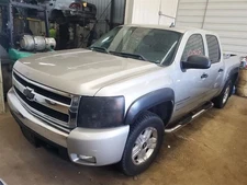 ABS PUMP ASSEMBLY Anti-Lock Brake Part 4 Wheel ABS Opt JL4 Fits 07-08 SIERRA 150