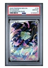 Bulbasaur 133/132 IR - Pokémon Mega Evolution PSA 10 Gem Mint