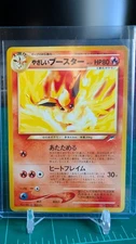 Light Flareon No. 136 Pokémon Darkness, And To Light Neo Destiny Japanese