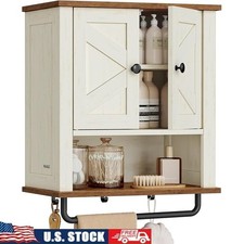 Farmhouse Medicine Cabinet Wall Storage W/ Towel Bar Hooks Adjustable Shelf New