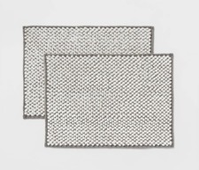 Room Essentials 2 Pack Gray Abstract Bath Rug Set 17x24 Chenille Tufted NEW