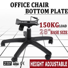 28 Inch Office Chair Base Replacement Heavy Duty Swivel Chair Base 350 Pounds 28 Inch Office Chair Base Replacement Heavy Duty Swivel Chair Base 350 Pounds