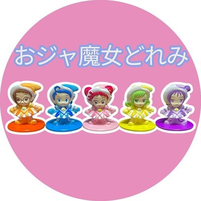 Ojamajo Doremi Mini Figure Set 5pc Collectible Toy Authentic Vintage