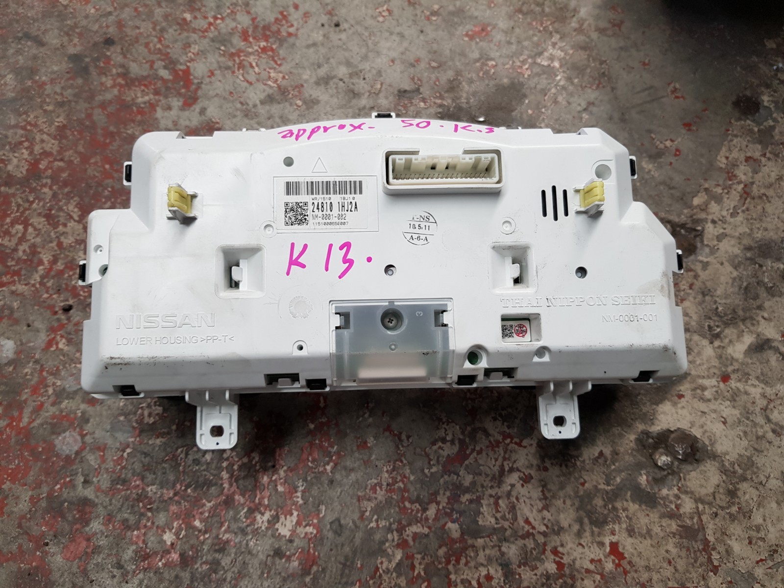 NISSAN MICRA INSTRUMENT CLUSTER K13 , 201016 , 50,000KMS , 248101HJ2A