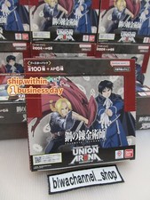 Union Arena Card Booster Box Fullmetal Alchemist UA37BT Japanese Sealed