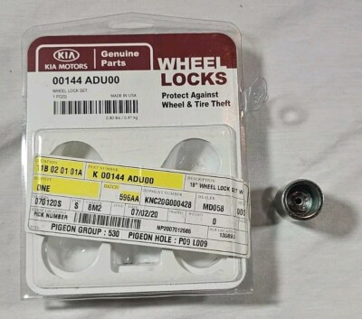 Kia Wheel Lock Key Only Genuine McGard 046155 | eBay