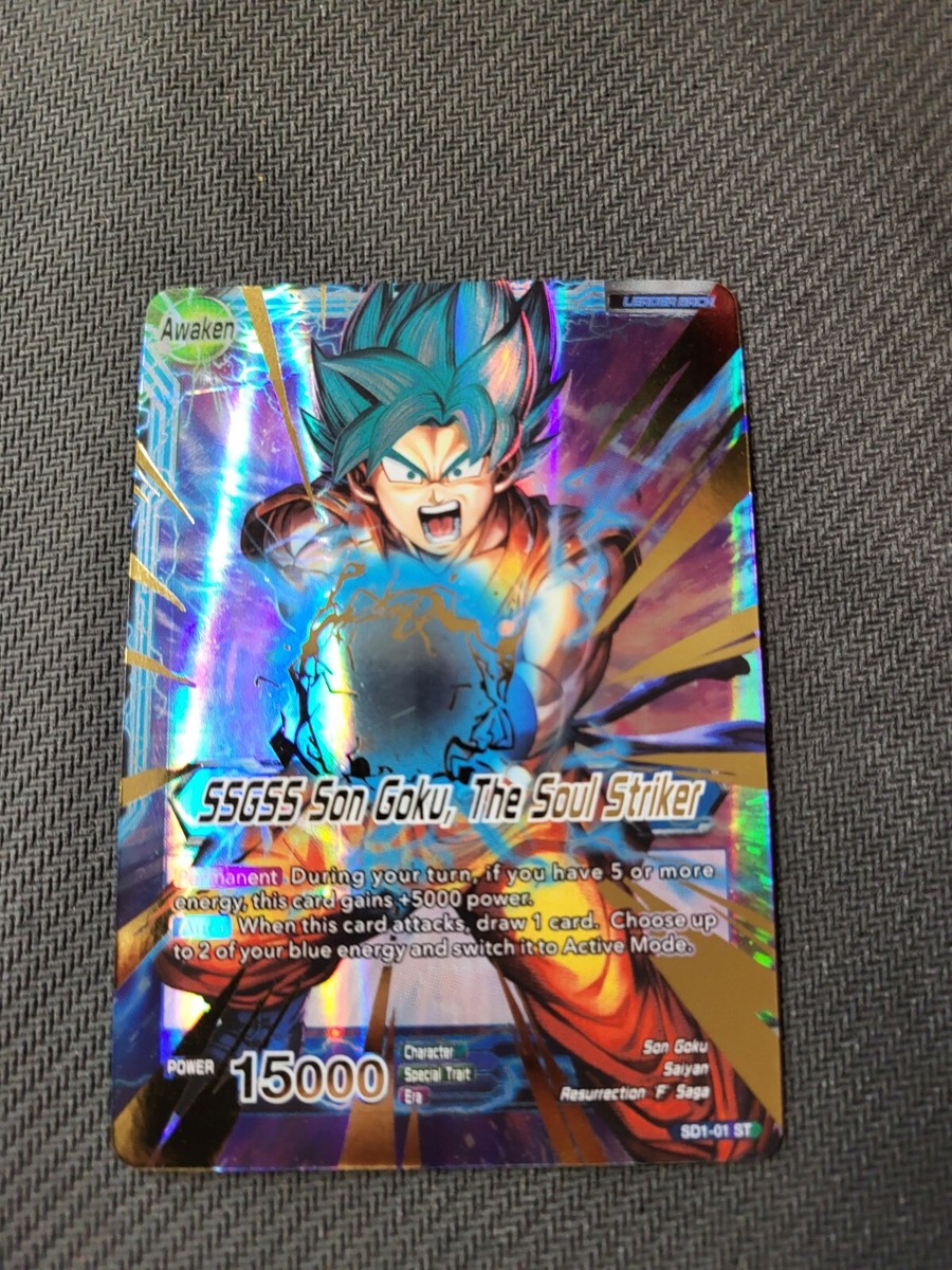 【希少】GB SKINS GOD SAVE THE KING MA-1 38 1x MP Dragon Ball Super SSGSS Son Goku, The Soul Striker SD1