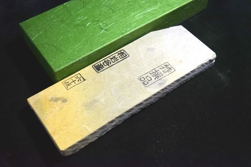 Japanese Natural Whetstone Shohonyama Aiiwatani Usu-Karasu 616g from Kyoto