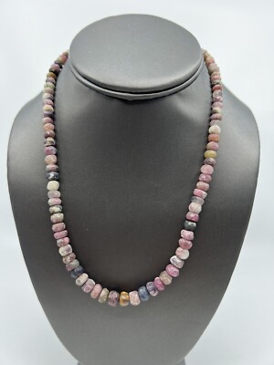 Jay King DRT Frosted Rainbow Tourmaline Sterling Silver Necklace NWT