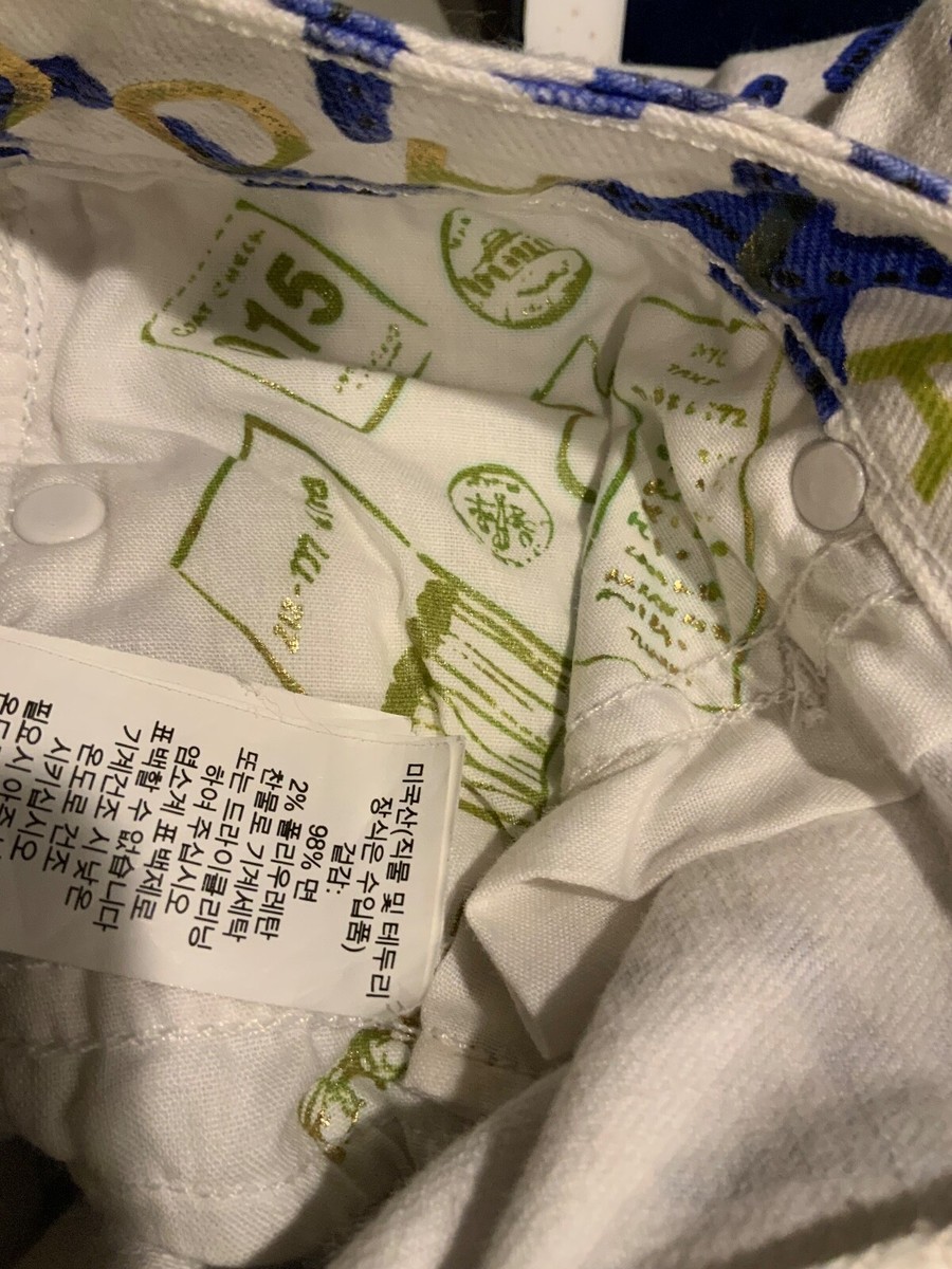 Kate Spade Broome Street White w/ Blue Starfish Ankle Jeans