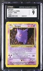 Fossil #05/62 Gengar (5) - Holo Rare - CGC 9
