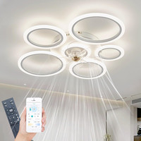 Deckenleuchte Mit Ventilator 72W 8856Lm Dimmbar Led Weiß App Fernbedienung 90Cm