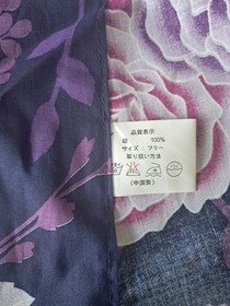 Women&rsquo;s Japanese Yukata Kimono Flower Pattern Purple Pre-Tied Bow Obi  Geta Set