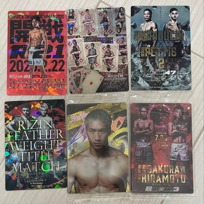RIZIN Secret Wafer Card Set 6pcs Mirai Asakura Ren Hiramoto Rukiya Anbo