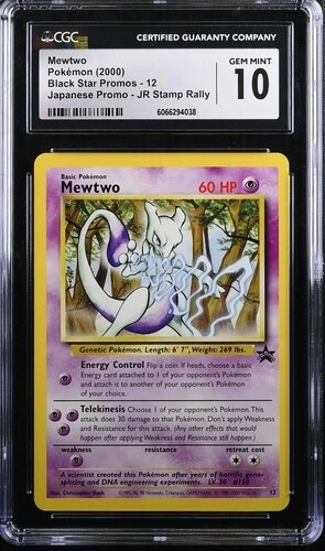 CGC 10 Mewtwo Black Star Promo #12 JR Rally Pokémon 2000 Christopher Rush