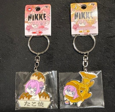 Doro Local Keychain Goddess Of Victory Nikke Area Defense Battle Osaka Nagoya