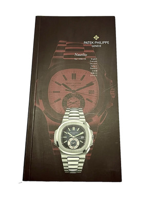 Genuine Patek Philippe Nautilus Ref. 5980/1A Instruction Manual Booklet