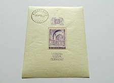 1938 Belgium Koekelberg MNH Postage Stamp Sheet with Cancelled Upper Left