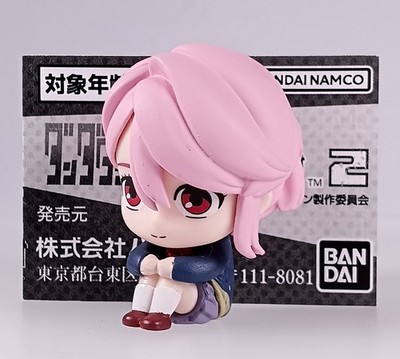 Aira - Dandadan Machiboke 2 ''Waiting in Vain'' Figur Bandai aus Japan