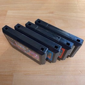 Famicom software Dragon Quest 1.2.3.4 4-piece set Launch confirmed G