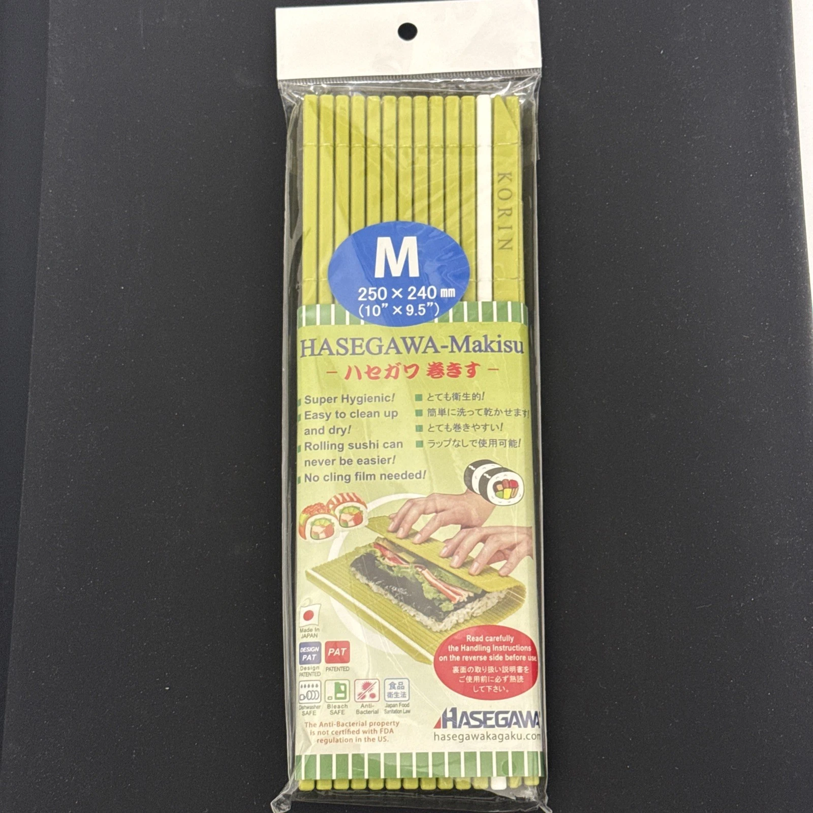 Japanese 10" x 9.5" Professional Grade Plastic Sushi Rolling Mat Made in Japan
Opens in a new window