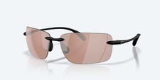 Costa Del Mar Gulf Shore Matte Black/Copper Silver Mirror 580P Polar Sunglasses