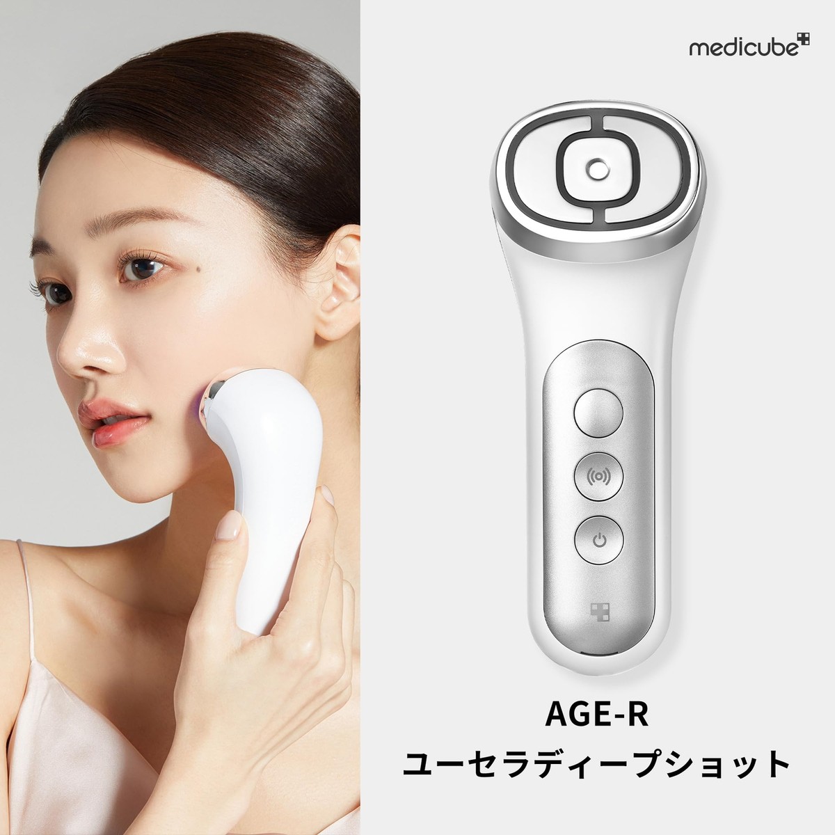 Medicube AGE-R Ussera Deep Shot Skin Care Beauty Device Official