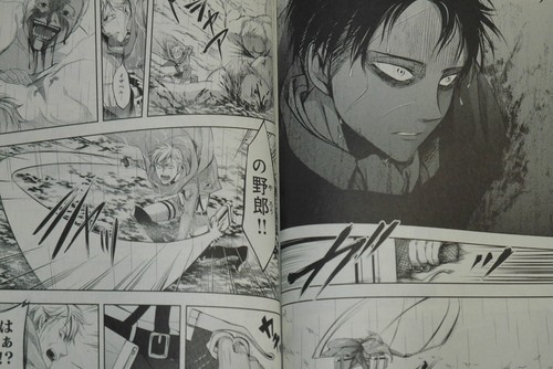 JAPAN manga: Attack on Titan / Shingeki no Kyojin "Birth of Levi" 1~2 Complete - 第 9/12 張圖片