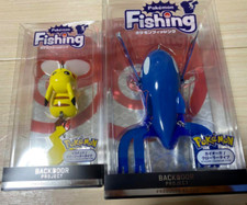 Pokemon Fishing Lure Set PIKACHU & KYOGRE  DUO Japan New Rare