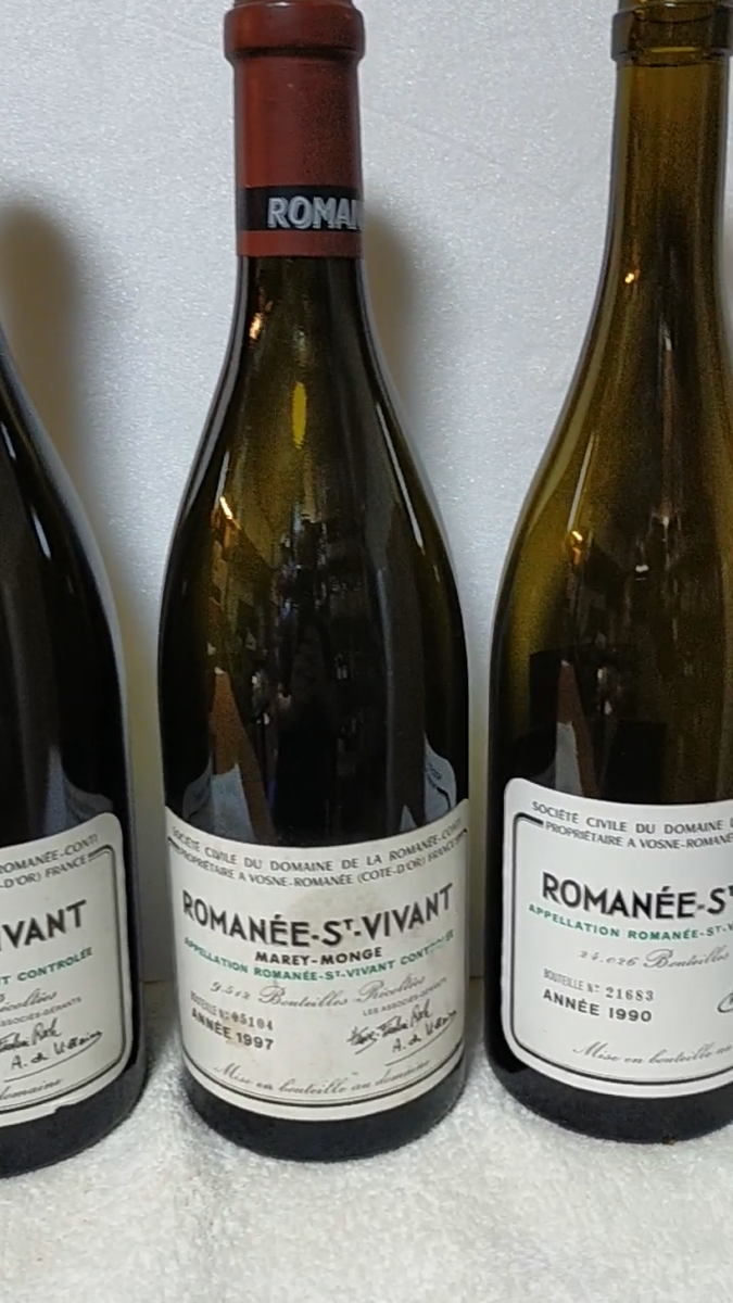 ロマネ・サン・ヴィヴァン 2本とエシェゾー3本の【空瓶】5本セット