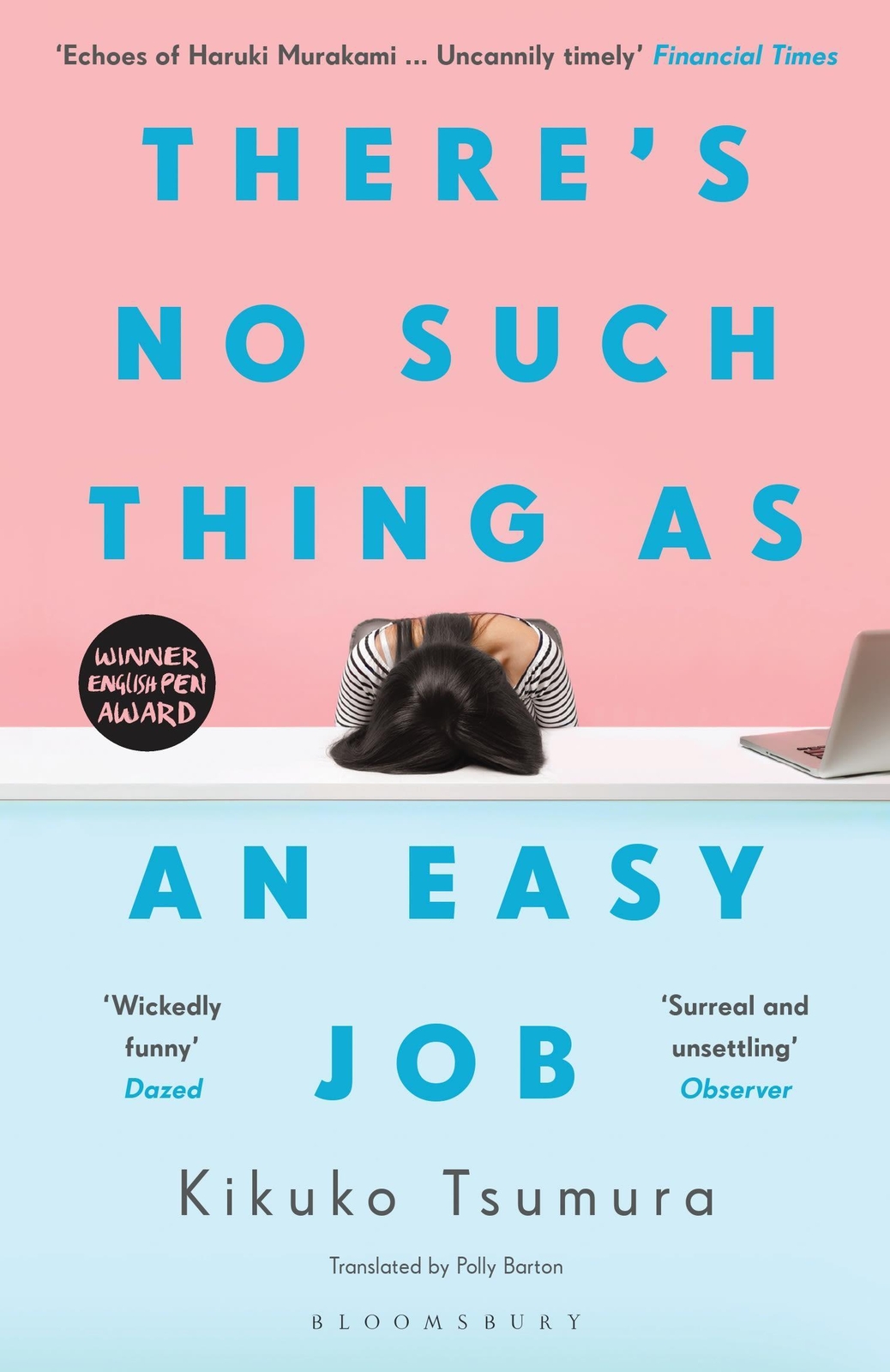 Thumbnail - There's No Such Thing As An Easy Job, Kikuko Tsumura