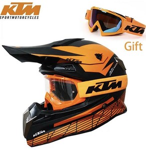 ktm helmet