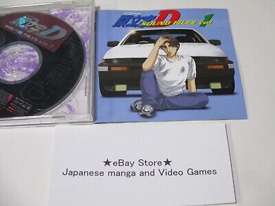 Initial d anime Mamga song Soundtrack CD AE86 JAPAN 4 SOUND FILES vol.1