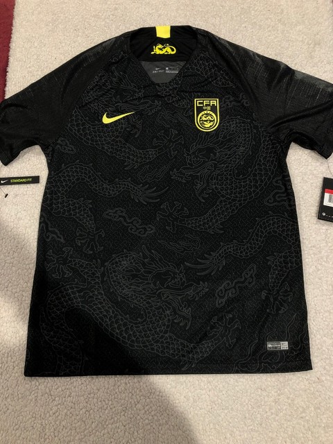 nike fc world cup jersey
