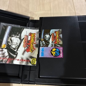 Samurai Shodown III 3 Zankuro Neo Geo AES SNK ROM W/Box Japan Import Tested Rare